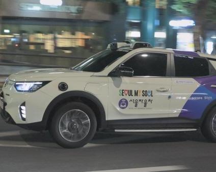В Сеуле появляются роботакси. Компания KG Mobility будет расширять маршруты и модели автомобилей в экспериментальном проекте самоуправляемых такси / Авто и транспорт / iXBT Live
